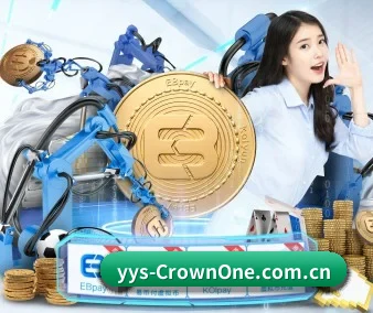 皇冠体育平台 APP